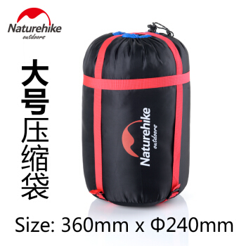 NH移動客強化型寝袋圧縮袋300 Dオックスフォード布キャンプ旅行鞄収納袋大玉バックル