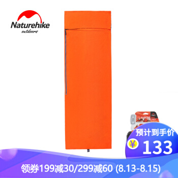 NH移動客Thermaorlite昇温寝袋内きもの携帯型シングルトラベルホテルの汚いシーツを挟んで筒型を密封します。オレンジ色です。