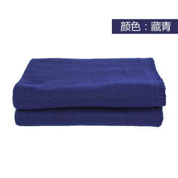危険見舞いの寝袋屋外の内きも封筒は絨毯の寝袋の旅行の毛布の昼休みの寝袋の紺色をつかみます。