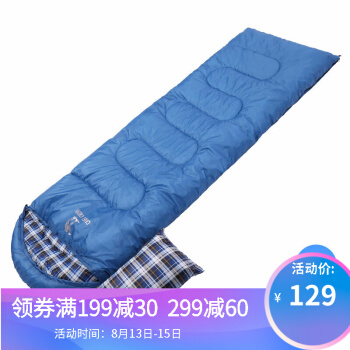 CAMEL寝袋屋外旅行秋冬厚いキャンプ防寒シングルは、汚れた寝袋を挟んで、A 8 W 03004/青1.8 Kg右側につなぎ合わせることができます。