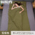 汚い寝袋のホテルの室内寝袋の内のきもの軽くて薄い衛生的なシーツの布団カバーのシングル軍の緑色の210*120 CM
