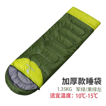 ラクダの戸外の寝袋は冬に厚い大人の防寒旅行ホテルです。汚い大人の寝袋A 6 S 3 K 1103、軍緑/緑、1.35 kgぐらいです。