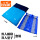 ダブルコースは5 cmの厚いマットと2.8 kgの寝袋の青い色があります。