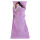 シングルは幅が広くて寝袋が薄い紫色の120 cmです。