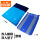 ダブルコースは3.5 cmの厚いマットと2.8 kgの寝袋の青い色があります。