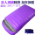 108ペア羽毛寝袋の紫色