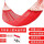 氷糸の赤色の横転防止200 cmx 130 cm+収納袋+紐付け