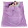二人の寝袋は浅紫色で180 cmです。