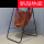 1.6レベルアップホルダ+鉄錆赤吊り椅子の昇格防止横転